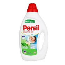 Prací prostředek Persil Expert Sensit gel 1l 20dávek