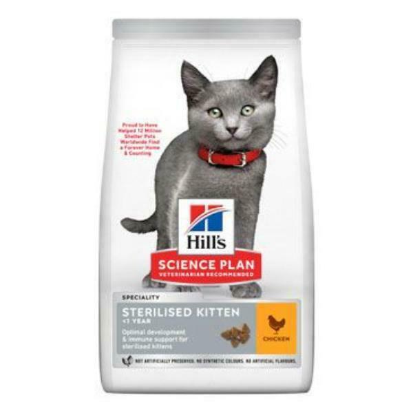 Hill's Fel. Dry SP Kitten Steril. Cat Chicken 1,5kg